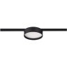 ST670.446.12 Ультратонкий трековый магнитный светодиодный светильник ST-Luce Super 5 CRI80+ 4000К 500Лм 100° 12Вт