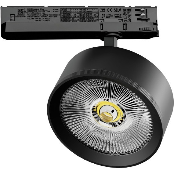 Светильник для трековой системы Quattro LED 35W с управлением TRIAC Alta Pro Lightstar A5747TRIAC