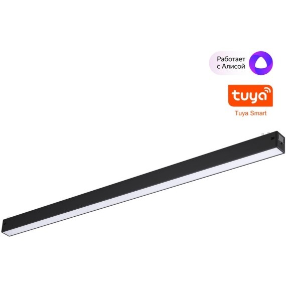 359941 Черный трековый линейный SMART светильник 65см (токопроводящий), пульт ДУ/Tuya Smart Life/Алиса 3000-6000К 220В 30Вт 120° 1800Лм CRI90 Novotech VECTOR
