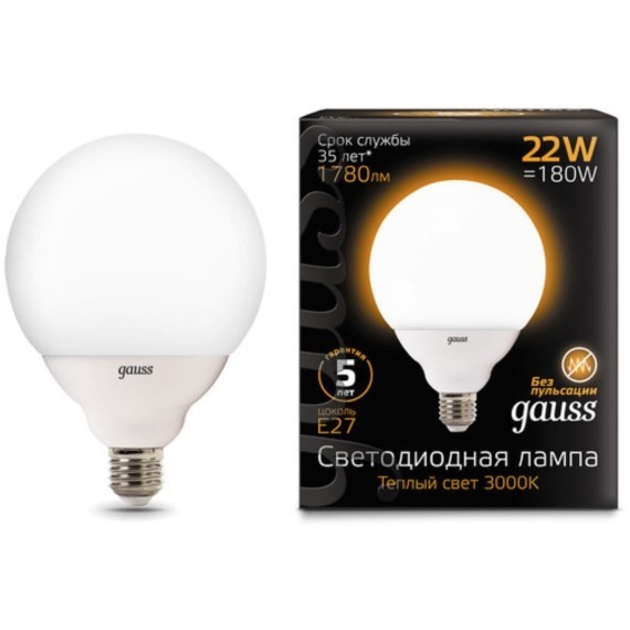 105102122 Светодиодная лампа Gauss E27 G125 22W 1780Lm CRI90 3000K