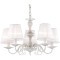 Подвесная люстра Malta 1730-5P
