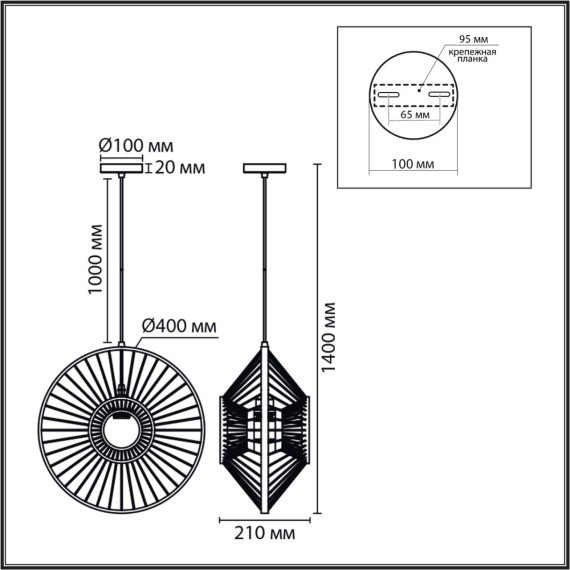 Подвес E27 40W 220V CHAKRA 8383/1