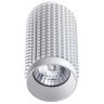 Накладной потолочный светильник Novotech 370755 MAIS под лампу 1xGU10 50W