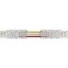 Коннектор (5 шт) токопроводящий для 10мм светодиодной MIX ленты Arte Lamp STRIP-ACCESSORIES A31-10-MIX
