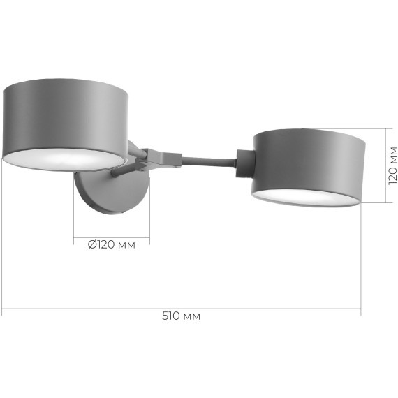 SLE183701-02 Светильник настенный Серый/Серый E14 2*60W GIMENTO