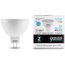 13526 Светодиодная лампа Gauss Софит 5,5W 450Lm 4100K GU5.3 
