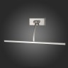 SL595.701.01 Подсветка для картин ST-Luce Матовый Никель/Матовый никель LED 1*8W 4000K Настенные светильники