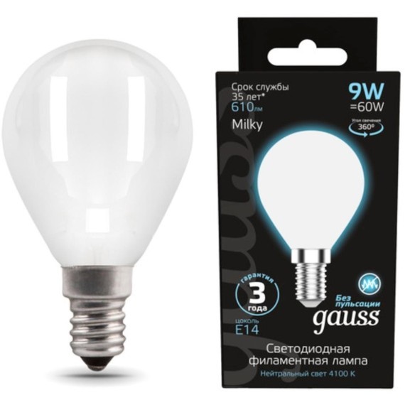 105201209 Лампа Gauss Filament Шар 9W 610lm 4100К Е14 milky LED 1/10/50