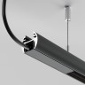 Шинопровод подвесной 1м Maytoni Basity TRX172-R-111B 