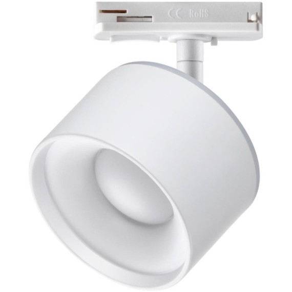 Трехжильный однофазный трековый светодиодный светильник Novotech GIRO 358973 1100лм 12W+3W вверх