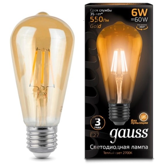 102802006 Лампа Gauss LED Filament ST64 E27 6W Golden 550lm 2400К 1/10/40