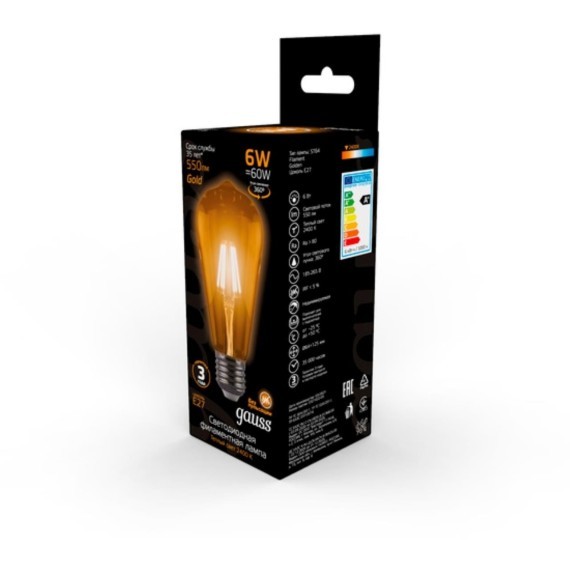 102802006 Лампа Gauss LED Filament ST64 E27 6W Golden 550lm 2400К 1/10/40