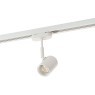 DK6001-WH Трековый светильник Denkirs IP 20, 50 Вт, GU10