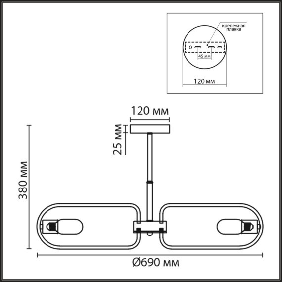 Люстра потолочная E27 8*60W 220V ALMIRA Lumion 8058/8C 