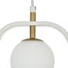Подвесной светильник с 1 плафоном Maytoni MOD431-PL-01-WG Avola под лампу 1xG9 40W