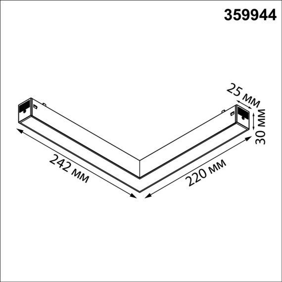 359944 Черный трековый угловой светильник с перекл. цв. температуры 3000;4000;6000К 20Вт 120° 1200Лм CRI90 Novotech VECTOR