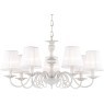 Подвесная люстра Malta 1730-7P