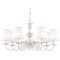 Подвесная люстра Malta 1730-7P