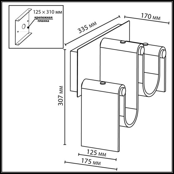  Настенный светильник LED x 16W 642Лм CRI90 4000K FLOW 5106/16WL