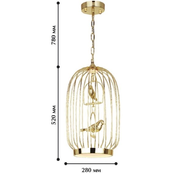 Подвесной светильник Chick 1928-2P