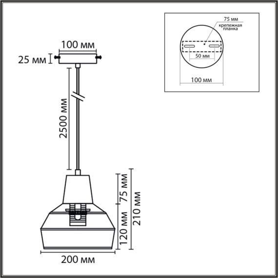 8368/1B Подвесной светильник, белое основание, с плафоном из джутового шнура под сменную лампу E27 220V Lumion ECO BOHO