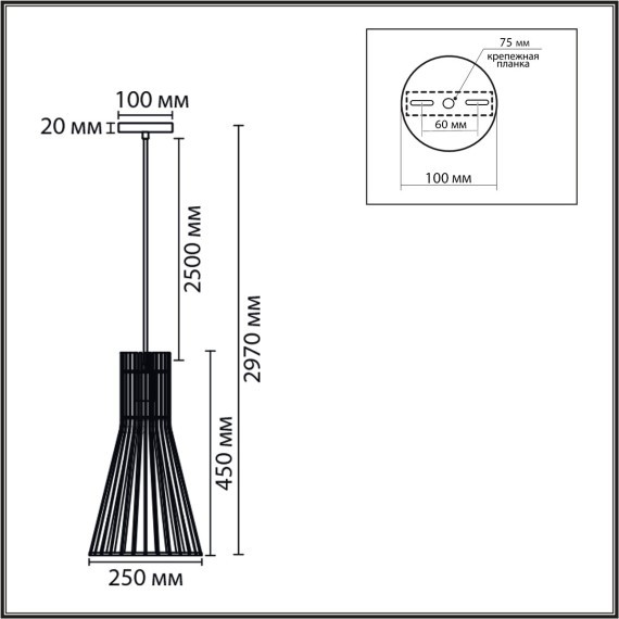 Подвес E27 60W 220V GERDA 8384/1A