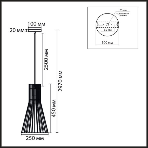Подвес E27 60W 220V GERDA 8384/1A