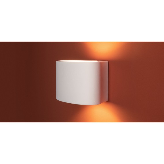 Настенный светильник (бра) с белым плафоном из цемента и лампой G9 Freya Terra FR5582WL-01W