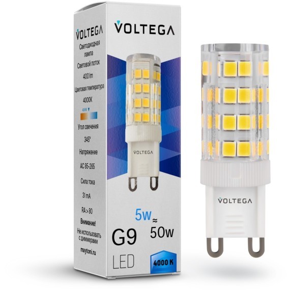 Voltega 7186 Светодиодная лампа Simple Capsule G9 5Вт 460Лм 4000K 345° CRI80 не диммируемая