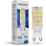 Voltega 7186 Светодиодная лампа Simple Capsule G9 5Вт 460Лм 4000K 345° CRI80 не диммируемая