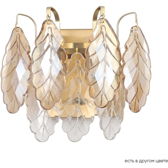 Бра Crystal Lux TREVI AP2 BRASS