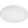 Встраиваемый светильник Arte Lamp A8431PL-1WH TABIT светодиодный LED 12W