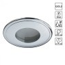 Встраиваемый светильник IP65 GX5.3 50W Novotech AQUA 369303