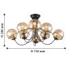 Потолочная люстра Grana 2202-8U