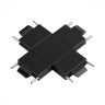 Соединитель Х-образный для жесткого накладного шинопровода серии Novotech Easy 135270