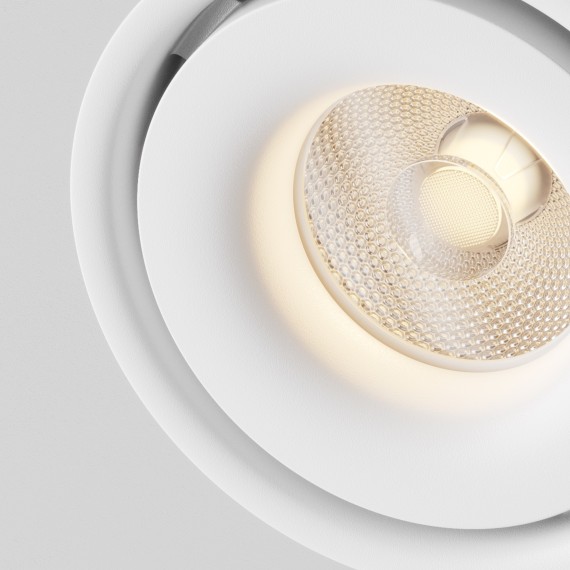 Накладной потолочный светильник Maytoni C084CL-15W3K-W Yin светодиодный LED 15W