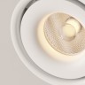 Накладной потолочный светильник Maytoni C084CL-15W3K-W Yin светодиодный LED 15W