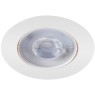 Встраиваемый светильник Arte Lamp A4762PL-1WH KAUS светодиодный LED 9W