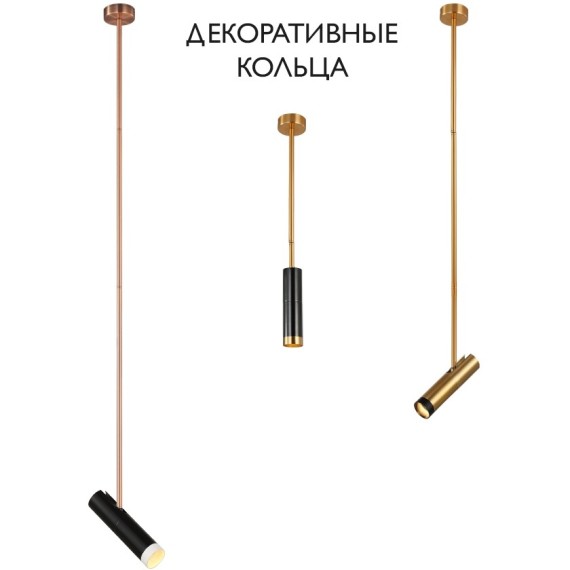 Декоративное кольцо Crystal Lux CLT 060_02 BL