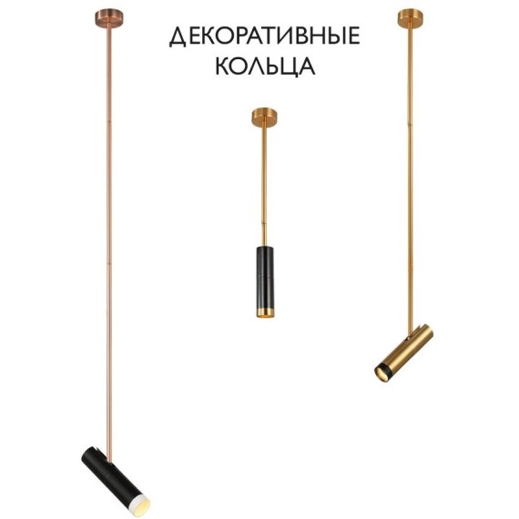 Декоративное кольцо Crystal Lux CLT 060_02 BL