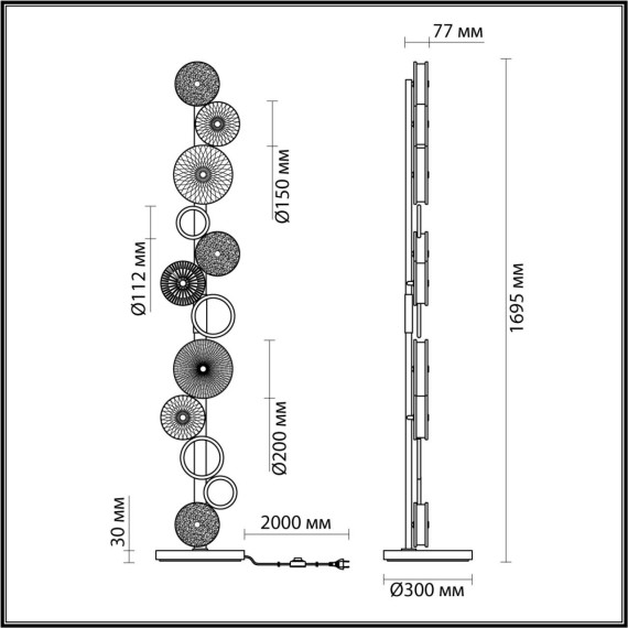 Декоративный торшер Odeon Light 5412/68FL Caramella светодиодный LED 68W