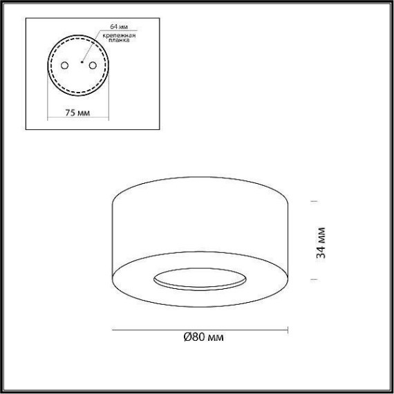 Накладной потолочный светильник Odeon Light 4283/7CL BENE светодиодный LED 7W