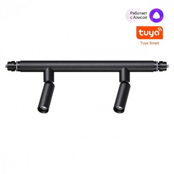 359373 Светодиодный модульный трековый светильник SMART (TUYA, Алиса, Bluetooth, Wi-Fi) Novotech Glat CRI90+ 3000-6000К 800Лм 24° 10W