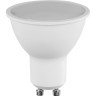 Светодиодные лампы LED GU10 Lightstar 942252