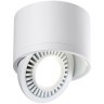Накладной потолочный светильник Novotech 358811 GESSO светодиодный LED 9W