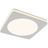 Встраиваемый светильник Maytoni DL303-L12W Phanton светодиодный LED 12W