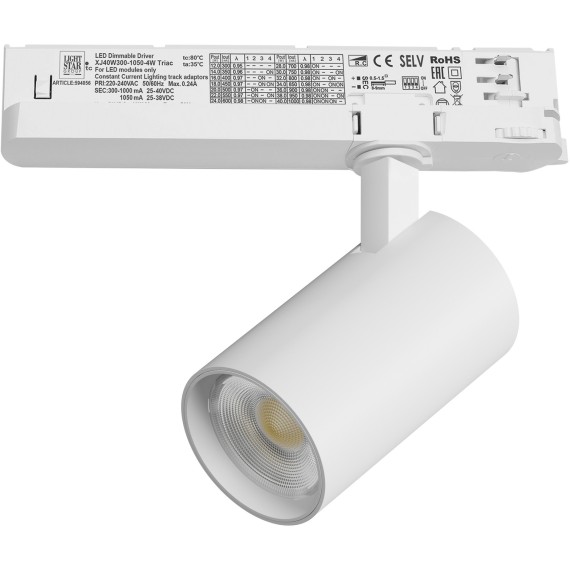 Светильник для трековой системы Quattro LED 15W с управлением TRIAC Alta Base Lightstar A5146TRIAC