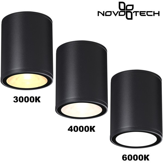 Светильник ландшафтный с переключателем цветовой температуры IP65 LED 3000К\4000К\6000К NOVOTECH TUMBLER 359535