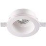 Гипсовый светильник под покраску Novotech 370469 YESO под лампу 1xGU10 50W