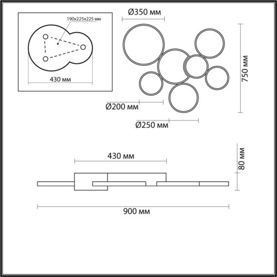 Потолочная люстра светодиодная диммируемая с пультом Norbert 5254/99CL